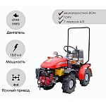 Мини-трактор Беларус-112Н-01 (дв. LIFAN 15л.с.)  | img-1