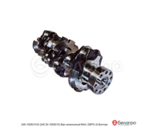 Уникальные цены на двигатели, коленвалы и блоки цилиндров ММЗ!