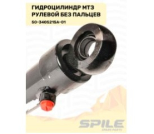 Доступная номенклатура гидроцилиндров на складе 