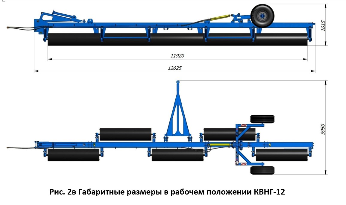 Каток водоналивной гидрофицированный КВНГ-12 | img-2