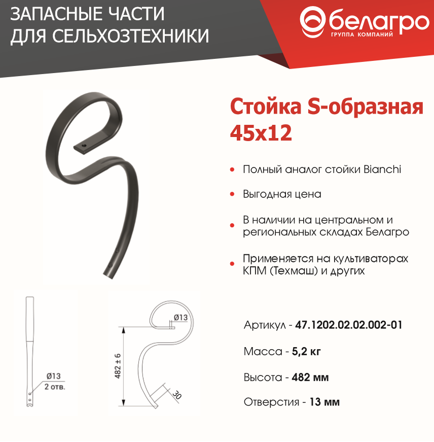 image_2022_09_07T10_45_56_166Z.png