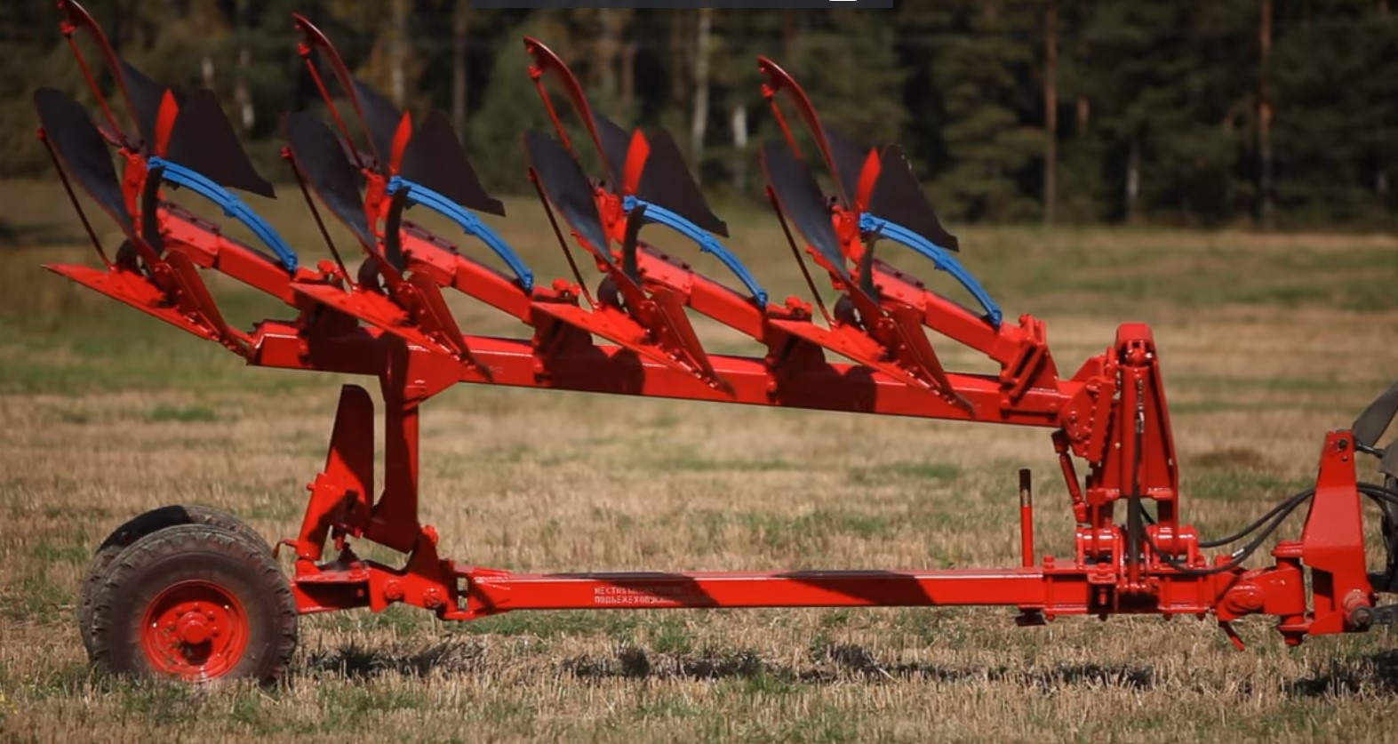 Плуг 5-ти корпусный оборотный с рессорной защитой ПО- | img-2