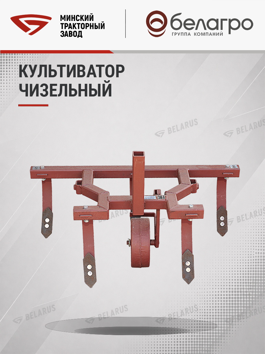 КЧМ-00.000 Культиватор чизельный КЧ-0.8 | img-15