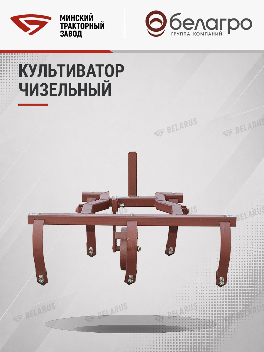КЧМ-00.000 Культиватор чизельный КЧ-0.8 | img-13