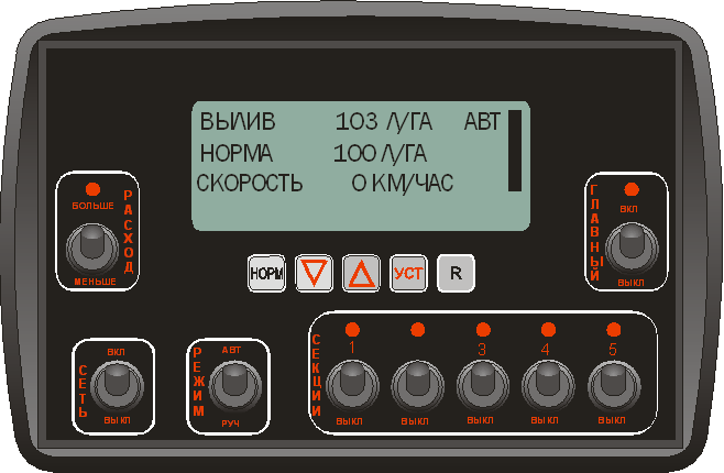 Опрыскиватель BelamaPro-2522 (промывочная система, миксер, компьютер Belama S-1000, форсунки) | img-6