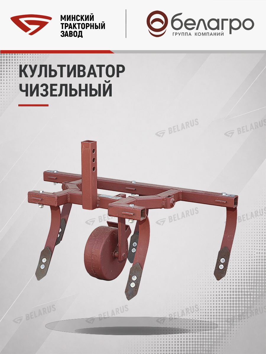 КЧМ-00.000 Культиватор чизельный КЧ-0.8 | img-10