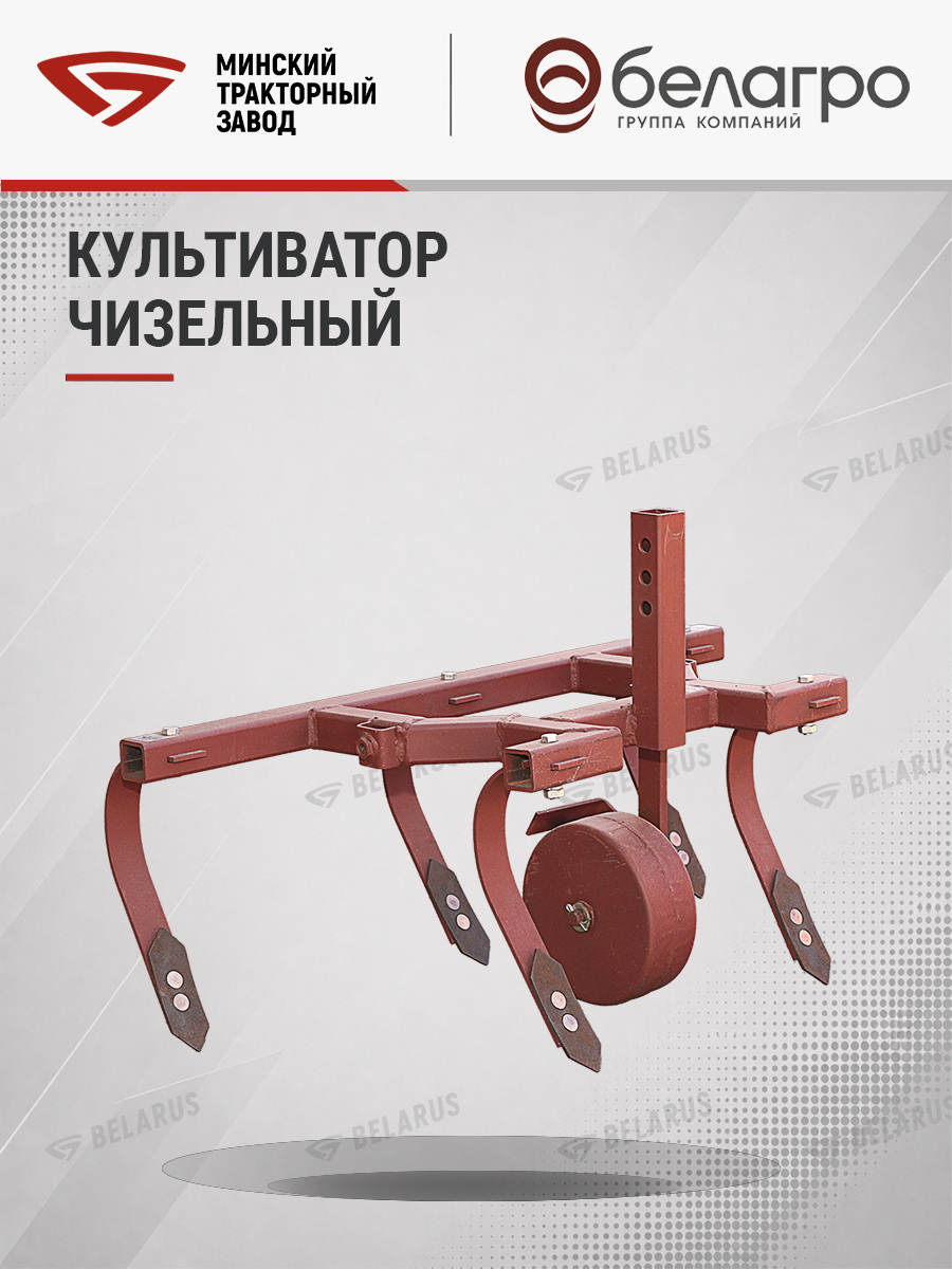 КЧМ-00.000 Культиватор чизельный КЧ-0.8 | img-11