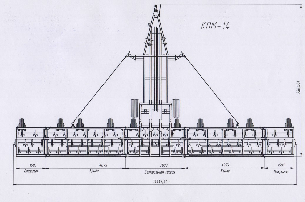 Культиватор для сплошной обработки почвы КПМ-14 (220мм, 45х12) (280-300 л.с.) | img-2