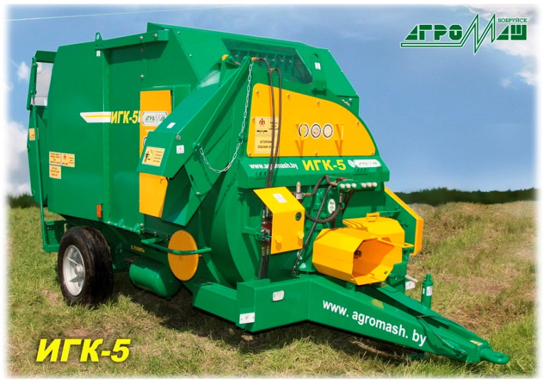 Измельчитель грубых кормов Бобруйскагромаш ИГК-5 | img-2