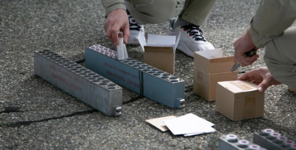 Screenshot_79.jpg